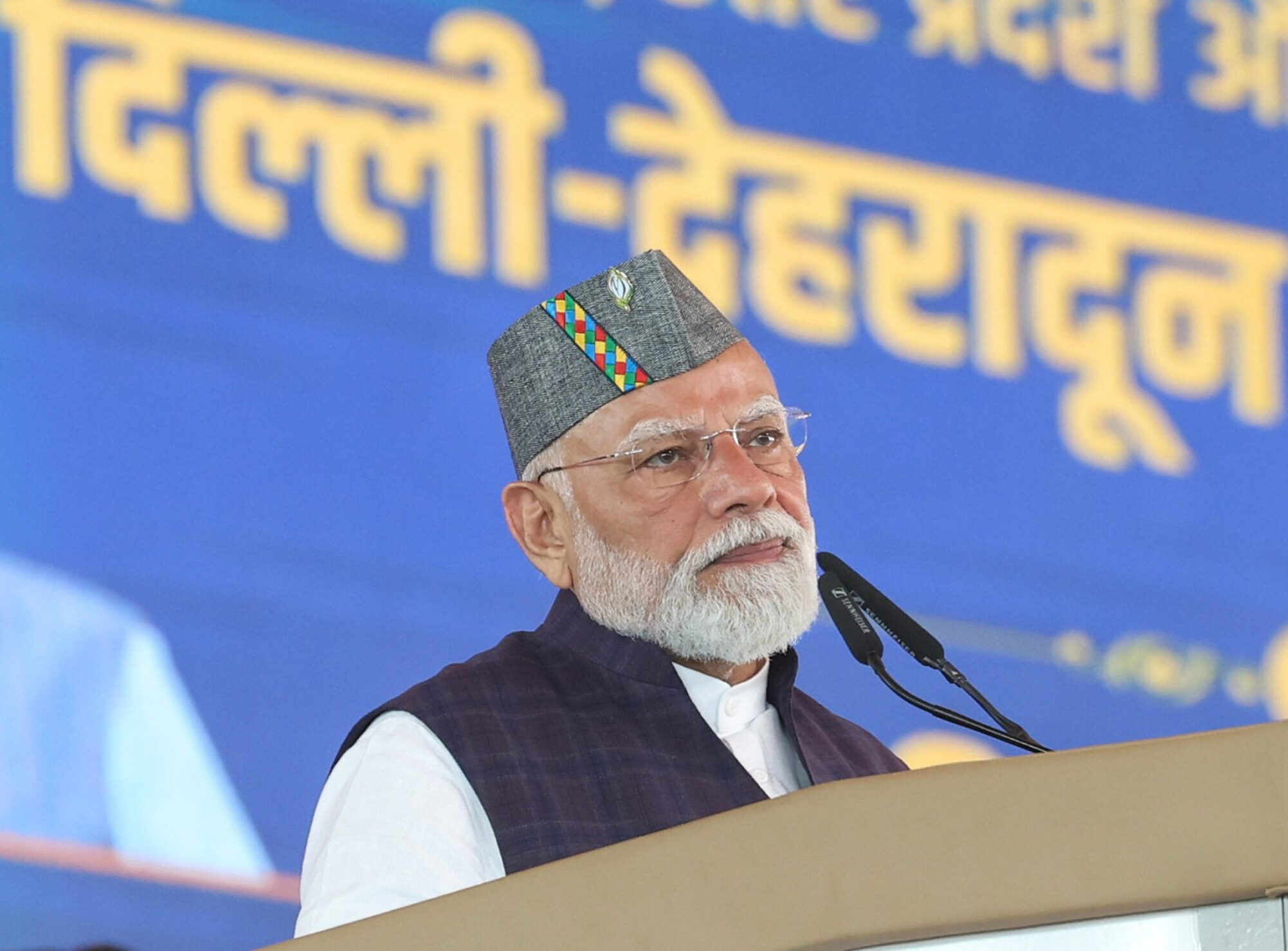 PM receives warm welcome by people on his arrival at Dehradun, in Uttarakhand on April 14, 2026.