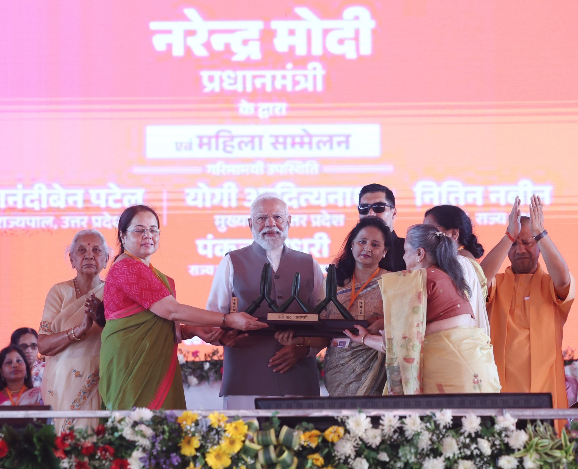 PM participates in Mahila Sammelan at Varanasi, in Uttar Pradesh on April 28, 2026.
