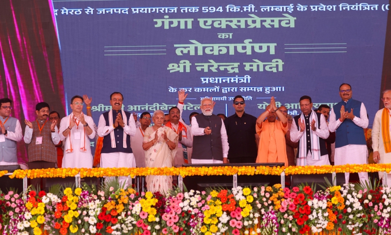 PM Inaugurates 594-km long Access-Controlled Greenfield Ganga Expressway in Hardoi, Uttar Pradesh