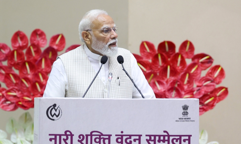 PM’s speech during Nari Shakti Vandan Sammelan in New Delhi