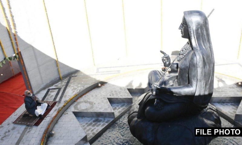 PM pays homage to Adi Shankaracharya