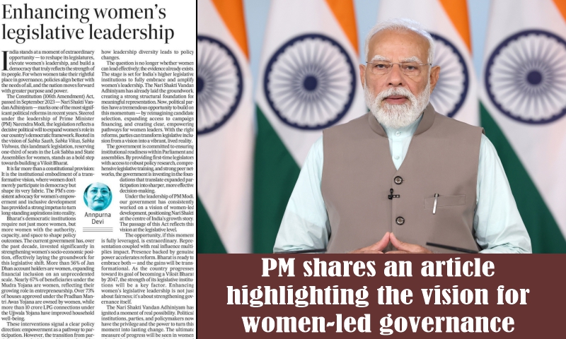 PM shares an article highlighting the vision for women-led governance