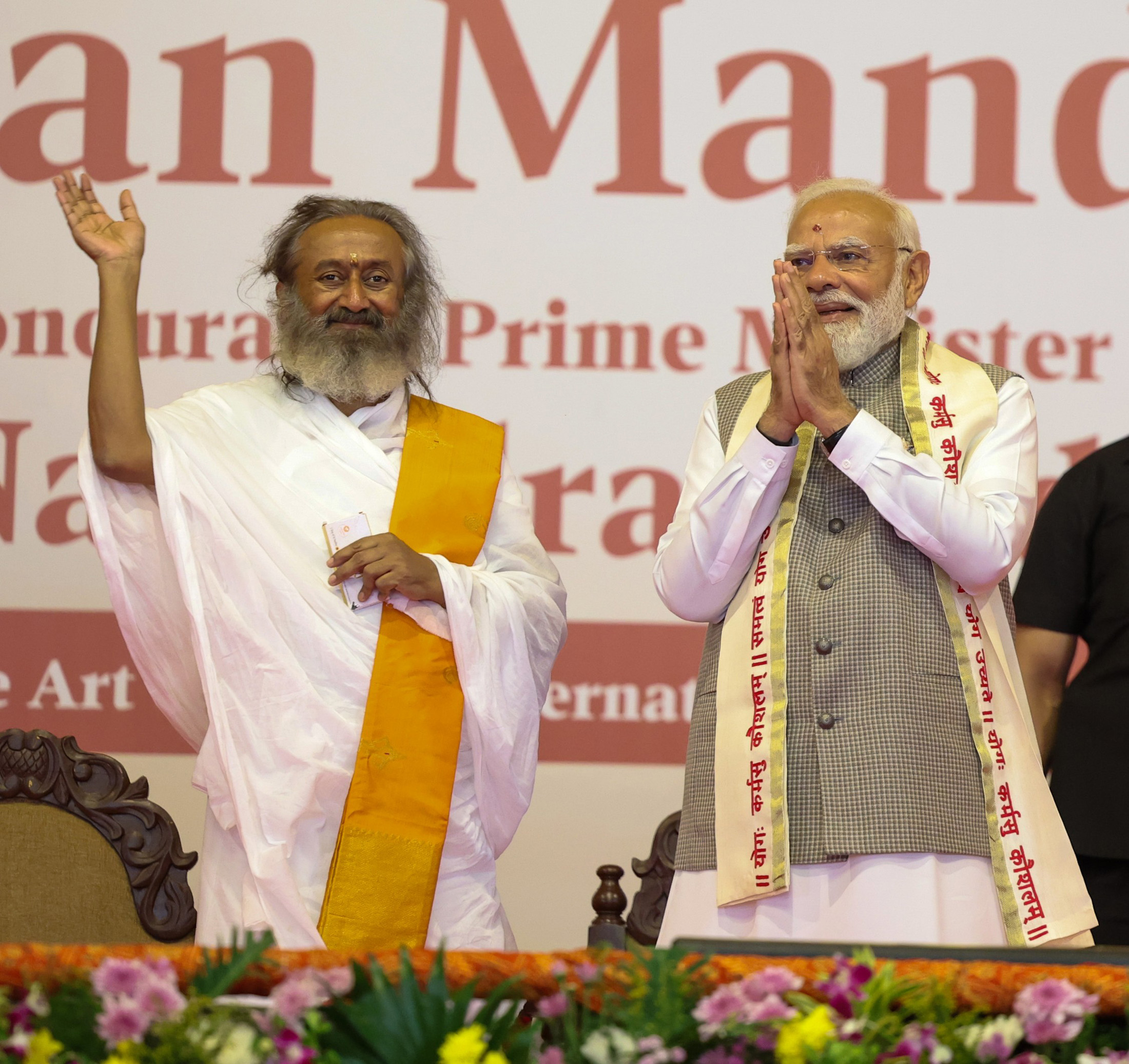 PM inaugurates the newly constructed Dhyan Mandir at the Art of Living Foundation International Centre, in Bengaluru on May 10, 2026.