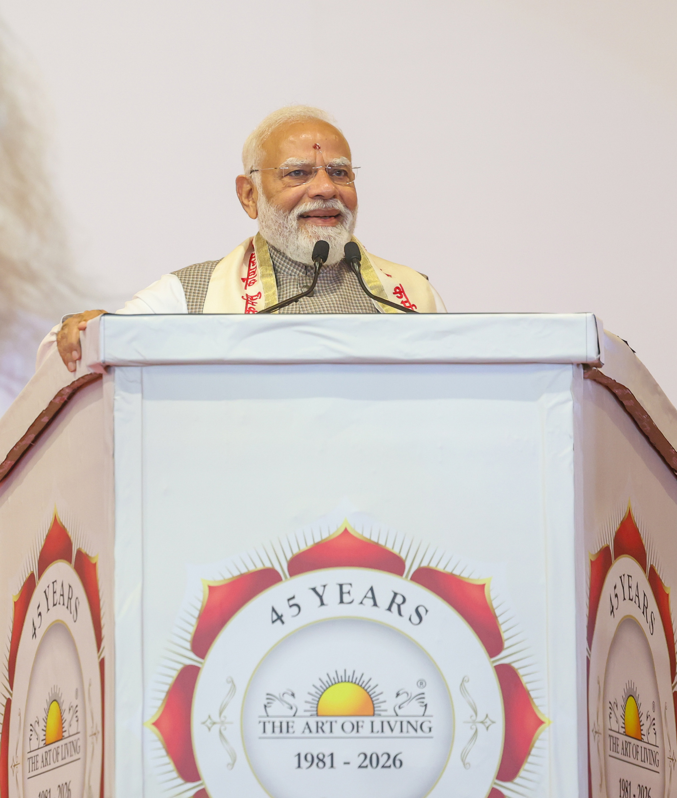 PM&rsquo;s speech during the 45th anniversary celebrations of The Art of Living in Bengaluru