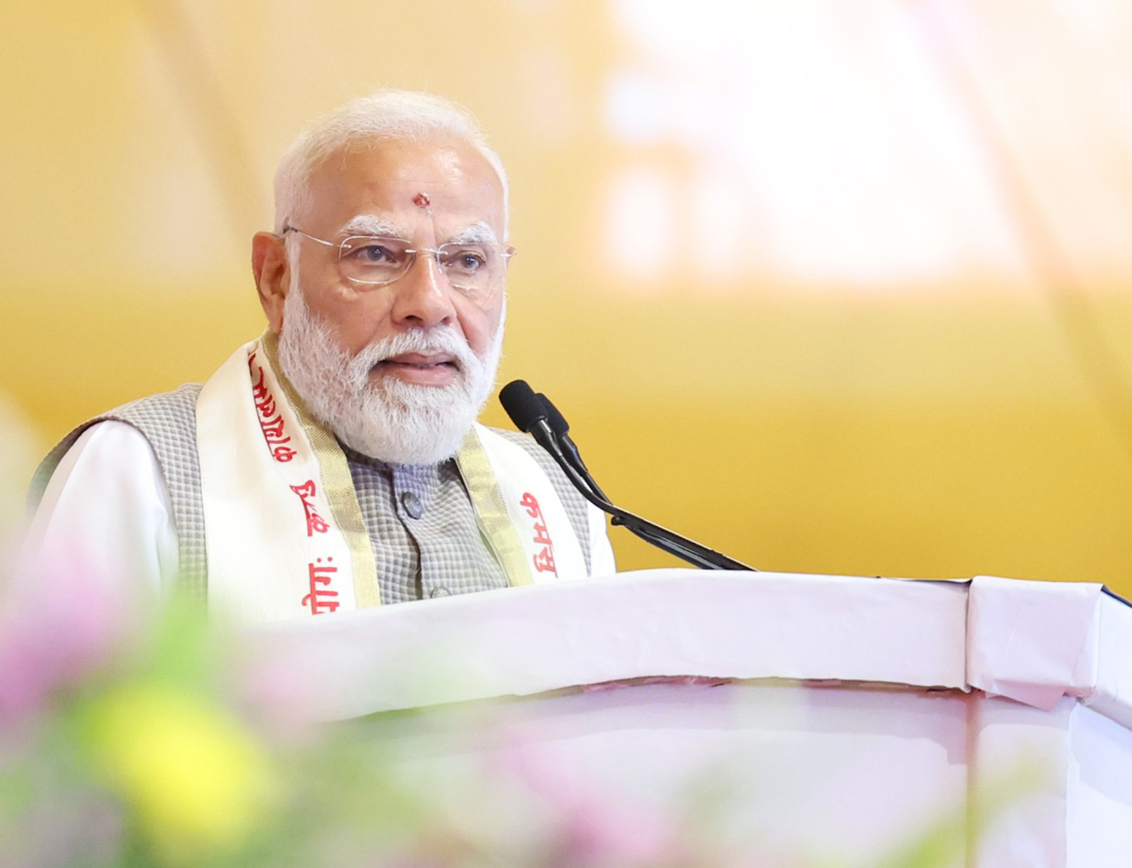 PM’s speech during the 45th anniversary celebrations of The Art of Living in Bengaluru