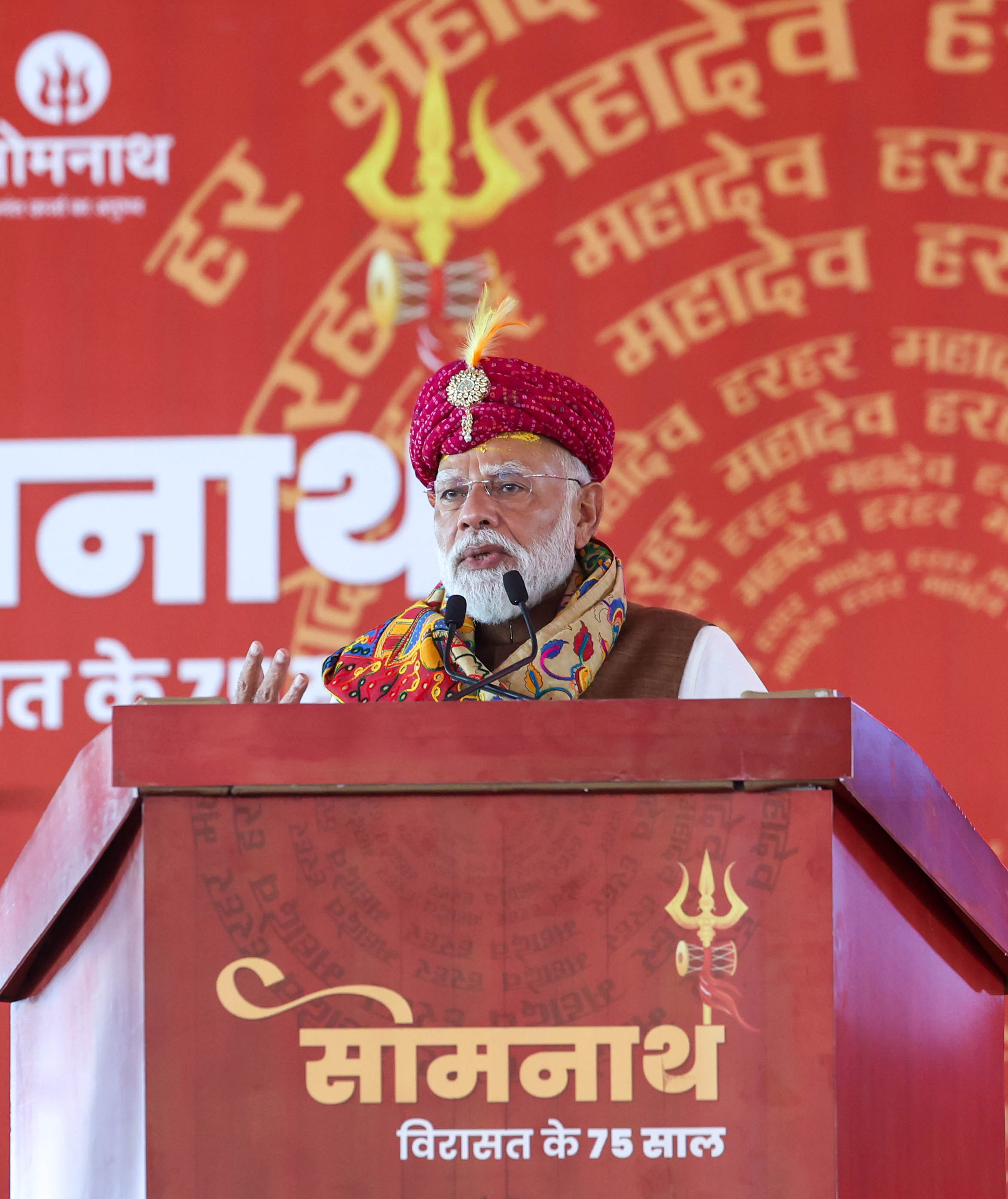 PM shares glimpses of his address at the Somnath Amrut Mahotsav