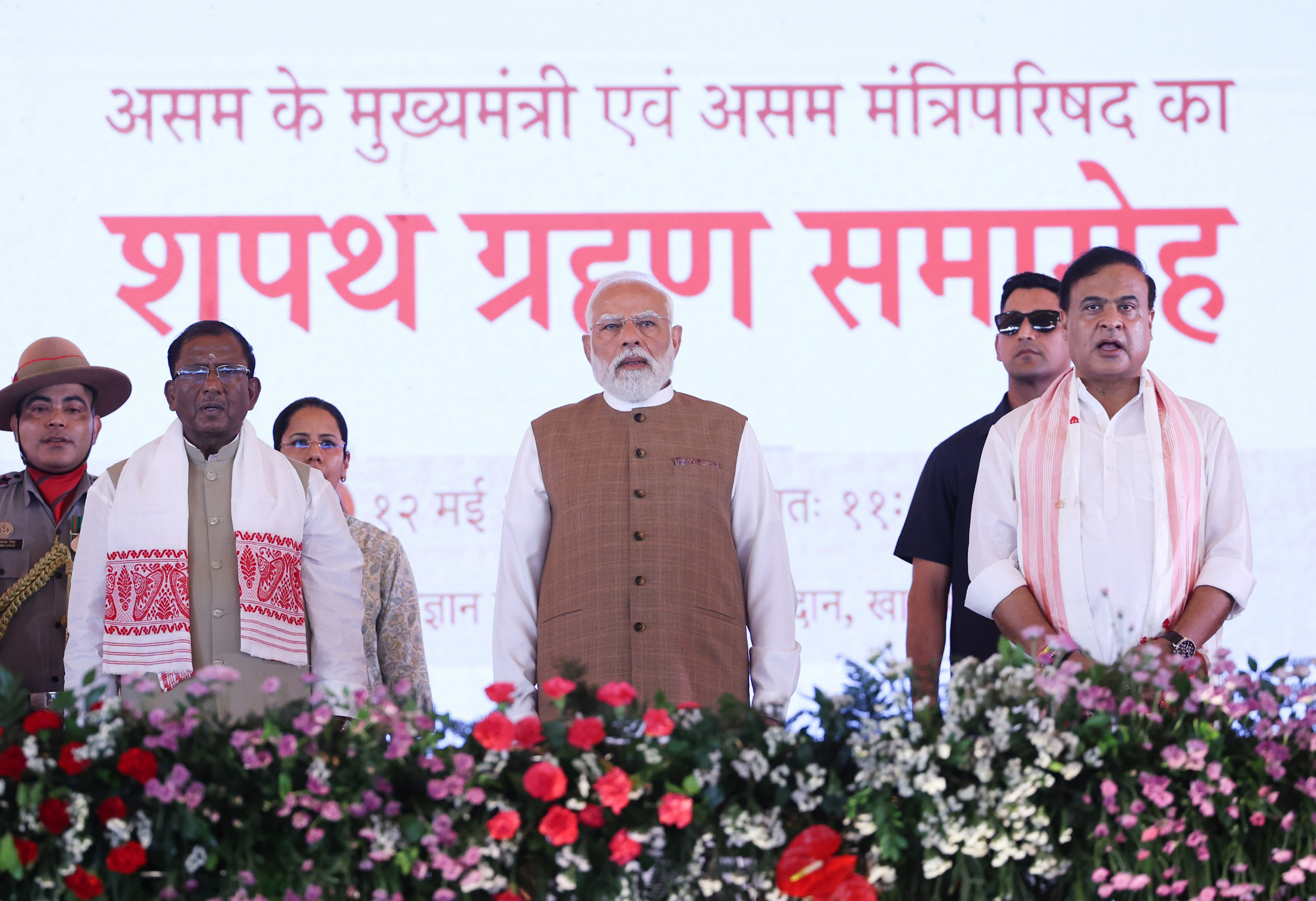 PM attends the oath-taking ceremony of new NDA Government of Assam at Guwahati, in Assam on May 12, 2026.