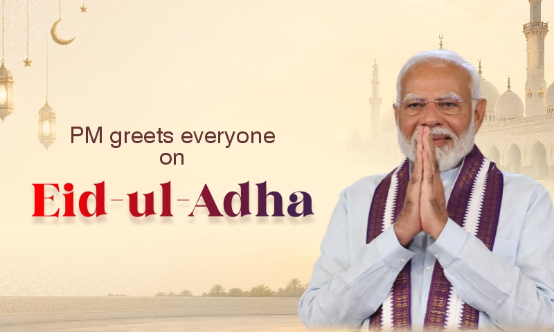 PM greets everyone on Eid-ul-Adha