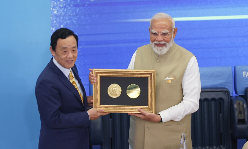 PM receives Agricola Medal from the Food and Agriculture Organization (FAO) of the United Nations in Rome