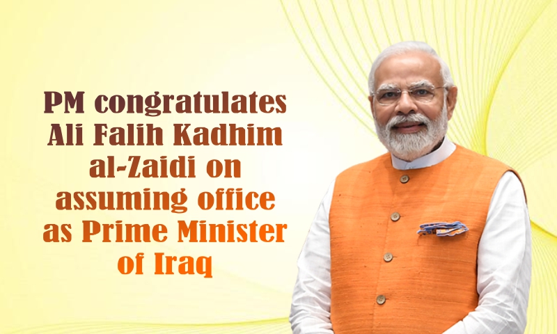 PM congratulates Ali Falih Kadhim al-Zaidi on assuming office as Prime Minister of Iraq