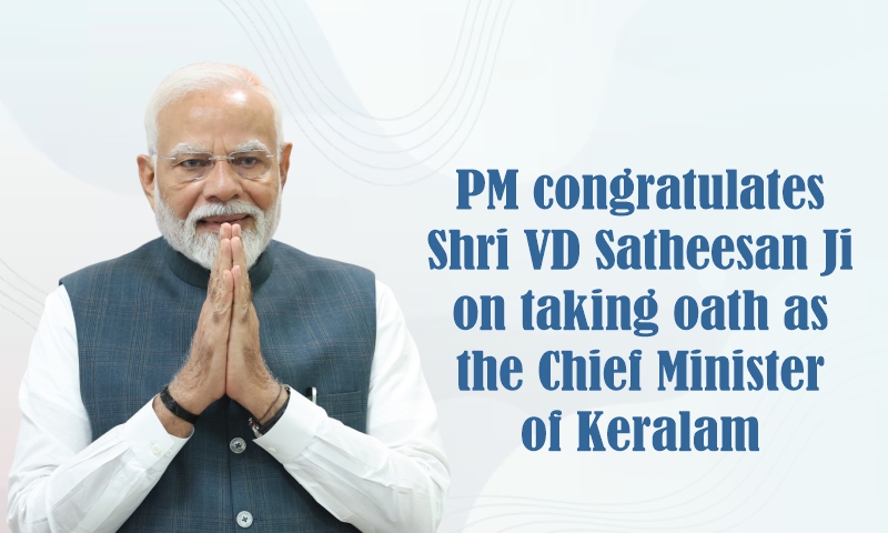 PM congratulates Shri VD Satheesan Ji on taking oath as the Chief Minister of Keralam