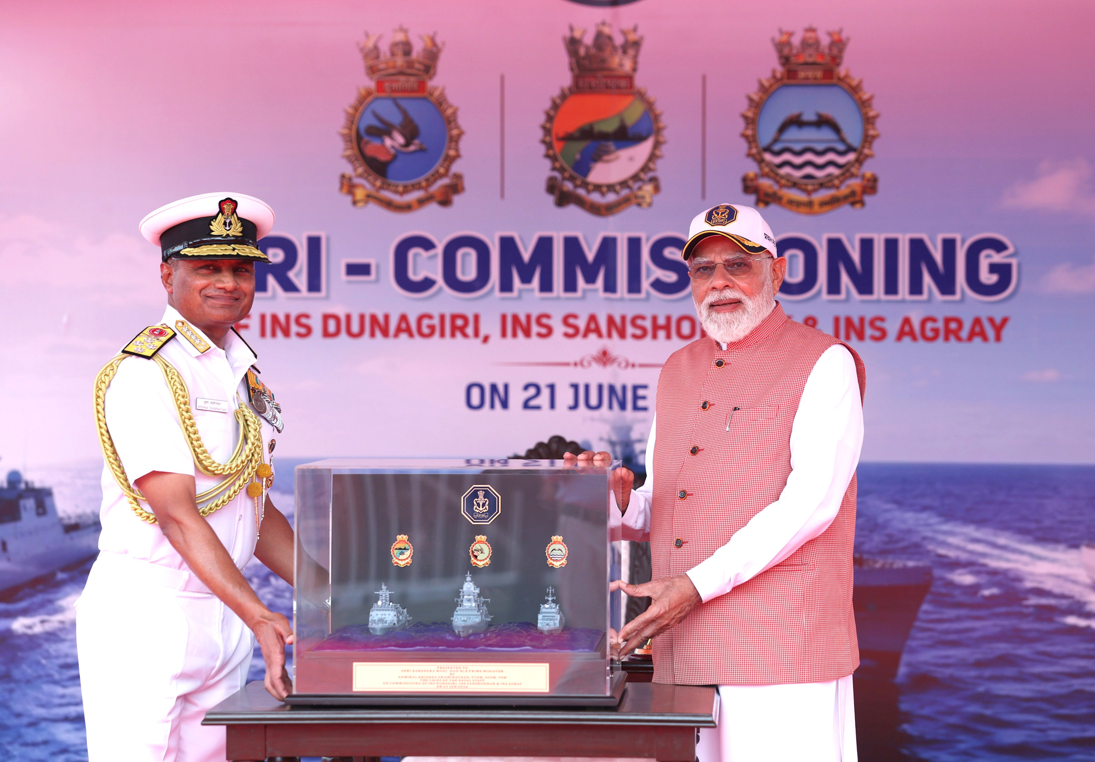 PM commissions three indigenously designed and built naval ships – INS Dunagiri, INS Sanshodhak and INS Agray at Syama Prasad Mookerjee Port, Kolkata, West Bengal