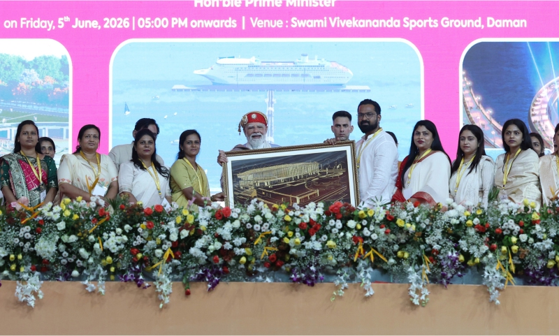PM inaugurates, dedicates to the nation and lays the foundation stone of development projects worth around ₹2,970 crore in Daman PM inaugurates, dedicates to the nation and lays the foundation stone of development projects worth around ₹2,970 crore in Daman