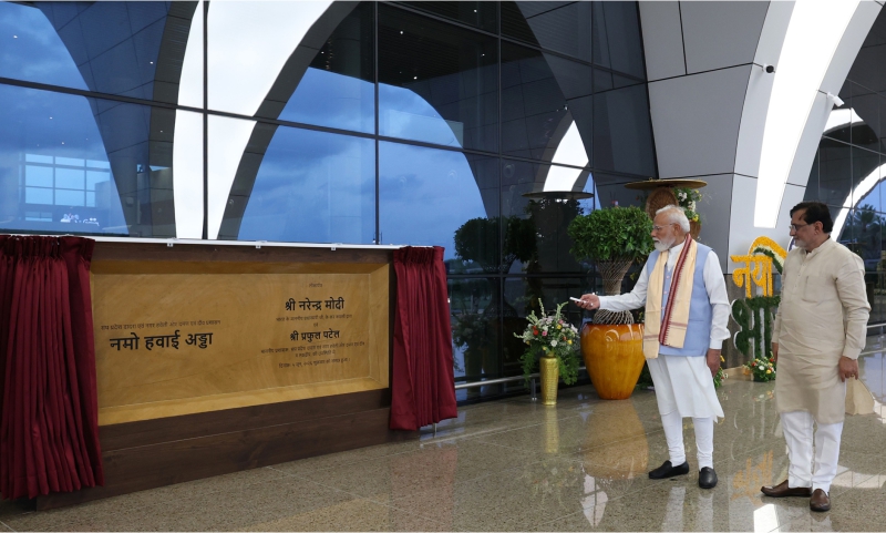 PM inaugurates modern terminal building at Daman’s Namo Airport PM inaugurates modern terminal building at Daman’s Namo Airport