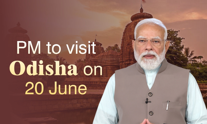 PM to visit Odisha on 20 June