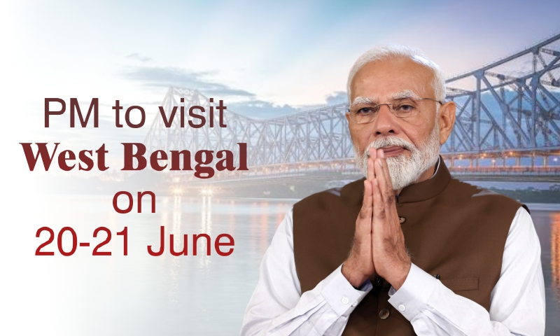 PM to visit West Bengal on 20-21 June