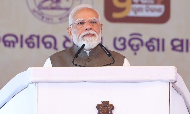 PM&rsquo;s address on the occasion of completion of two years of the Government of Odisha