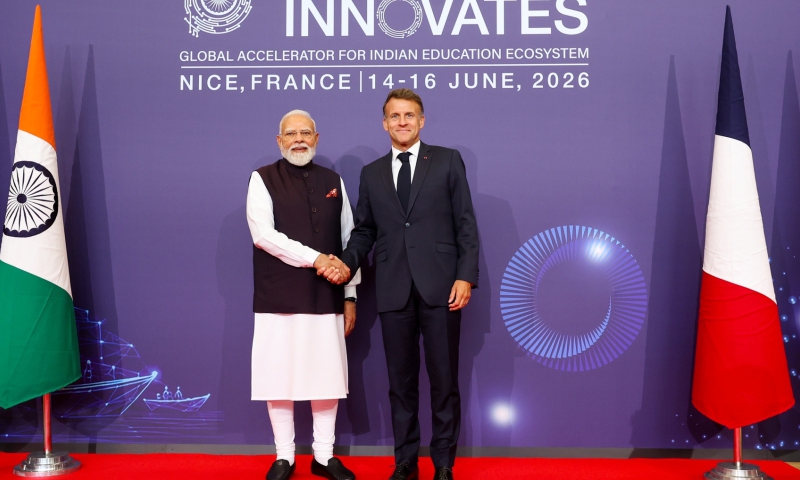 PM participates in Bharat Innovates 2026