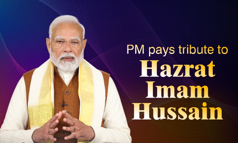 PM pays tribute to Hazrat Imam Hussain