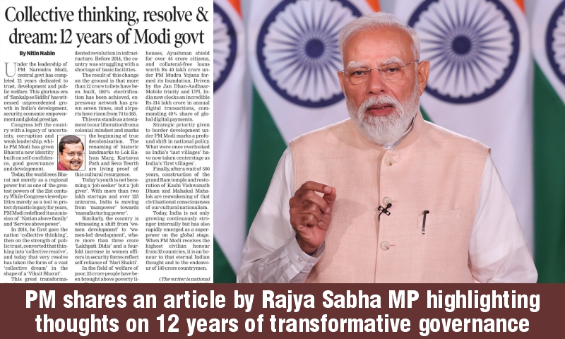 PM shares an article by Rajya Sabha MP highlighting thoughts on 12 years of transformative governance