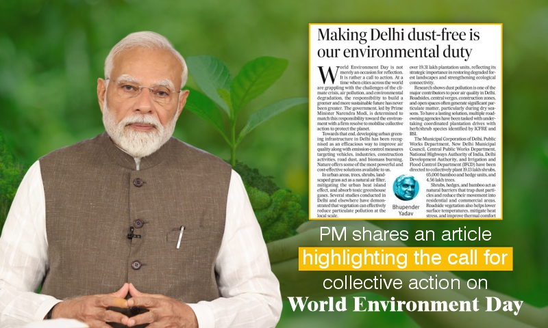 PM shares an article highlighting the call for collective action on World Environment Day