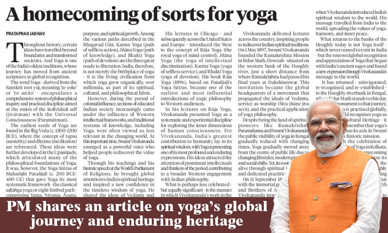 PM shares an article on yoga’s global journey and enduring heritage