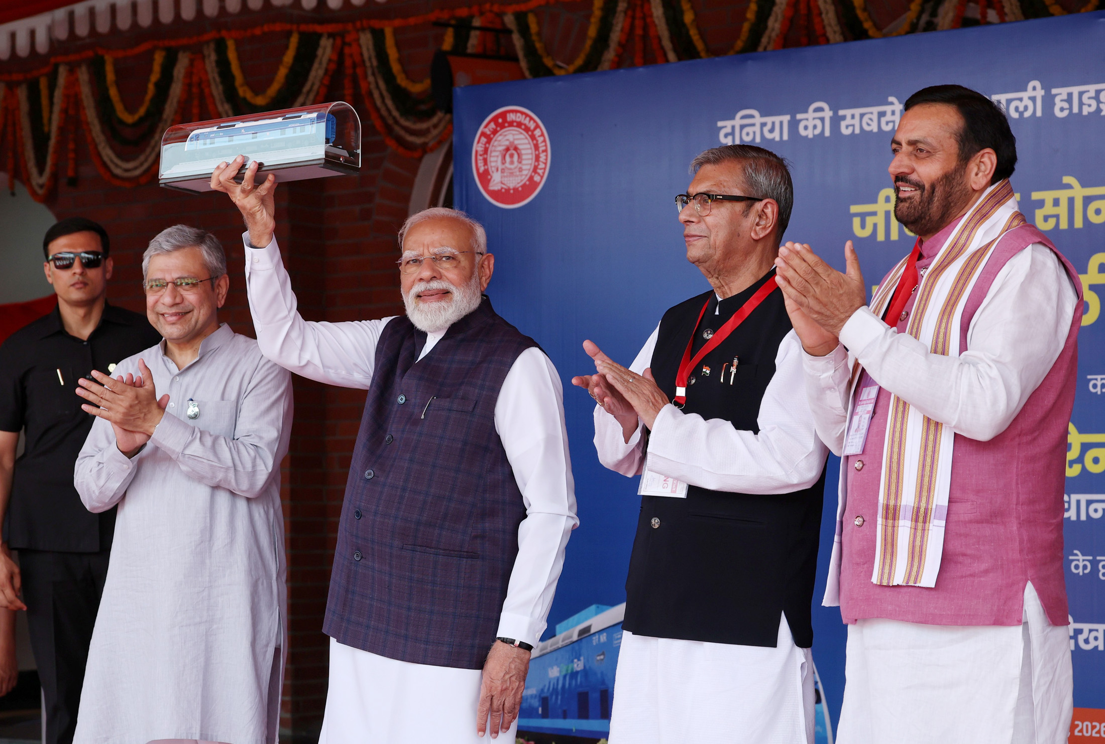 PM flags off India's first Hydrogen train between Jind and Sonipat at Jind railway station, in Haryana on July 17, 2026.