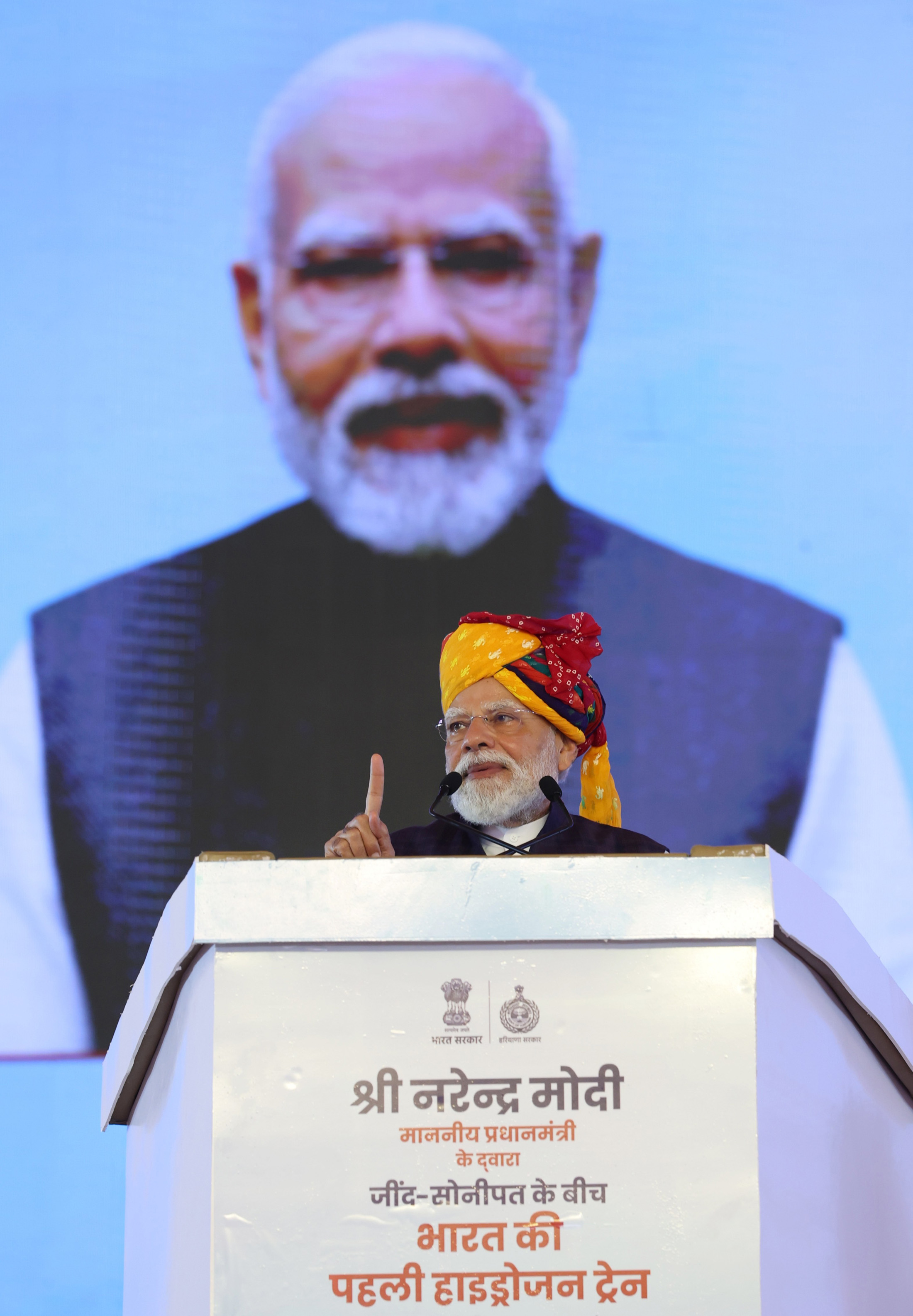 PM&rsquo;s address at the launch of multiple development projects in Jind, Haryana