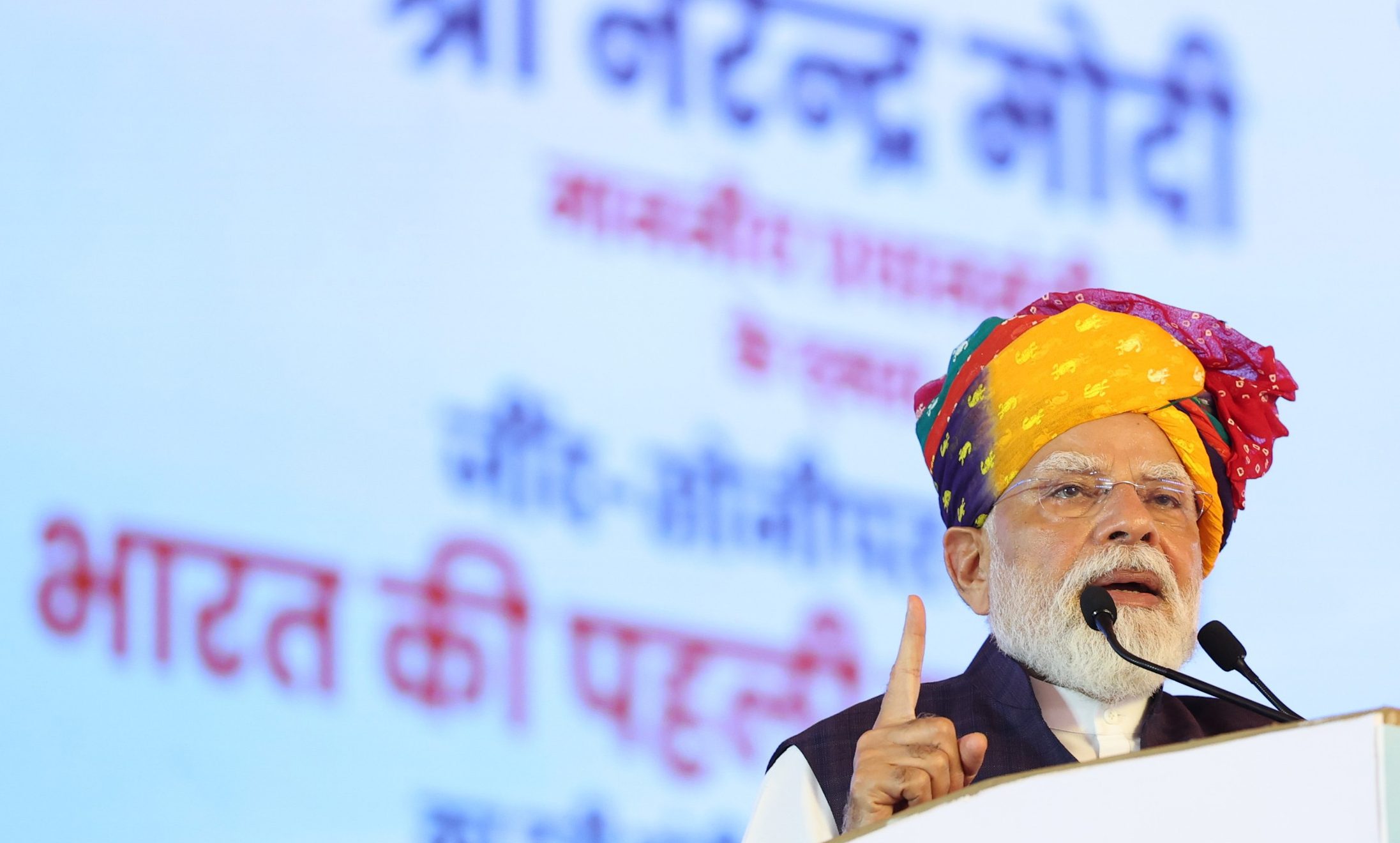 हरियाणा के जींद में कई विकास परियोजनाओं के उद्घाटन के अवसर पर प्रधानमंत्री का संबोधन