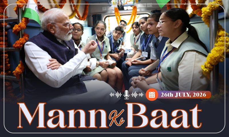PM’s address in the 136th Episode of Mann Ki Baat
