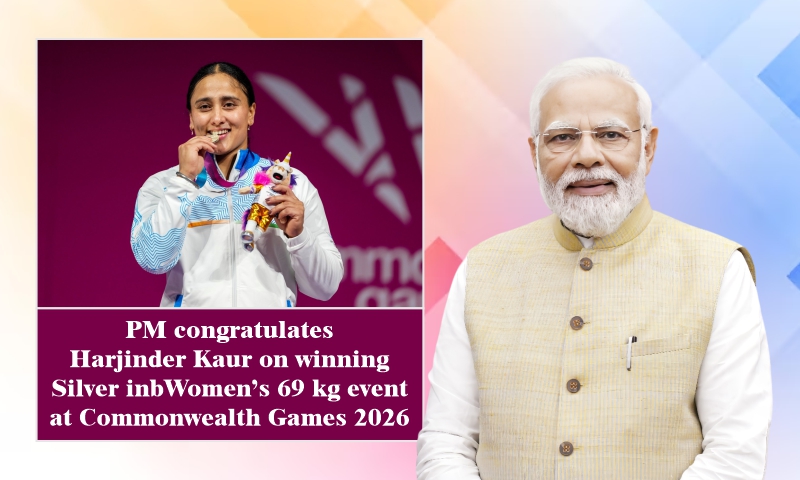 PM congratulates Harjinder Kaur on winning Silver in Women’s 69 kg event at Commonwealth Games 2026 PM congratulates Harjinder Kaur on winning Silver in Women’s 69 kg event at Commonwealth Games 2026