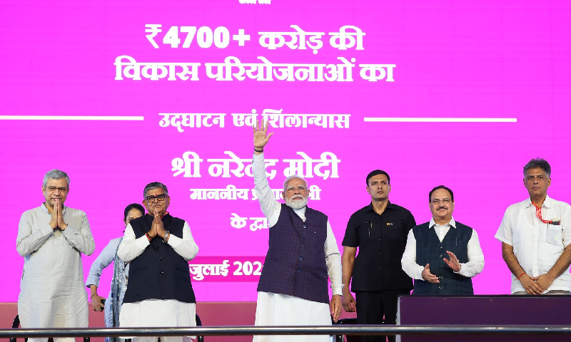 PM lays foundation stone and dedicates to the nation various development projects worth over ₹4,700 crore in Chandigarh, spanning healthcare, education and road infrastructure PM lays foundation stone and dedicates to the nation various development projects worth over ₹4,700 crore in Chandigarh, spanning healthcare, education and road infrastructure