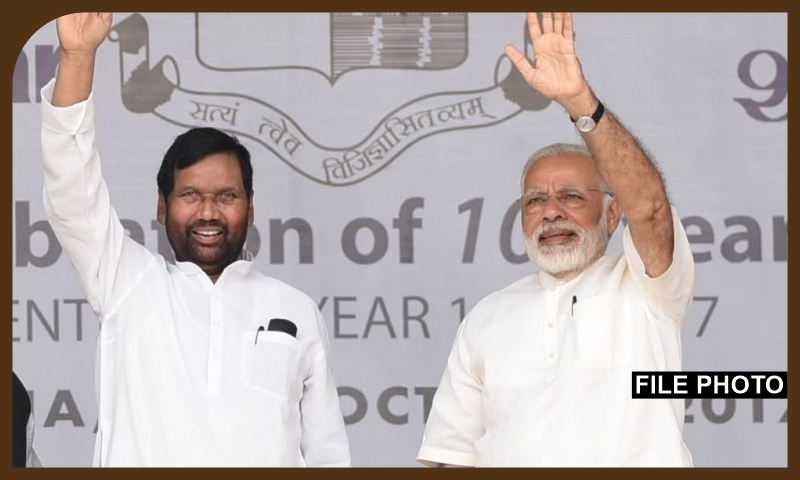 PM pays tribute to Shri Ram Vilas Paswan ji PM pays tribute to Shri Ram Vilas Paswan ji