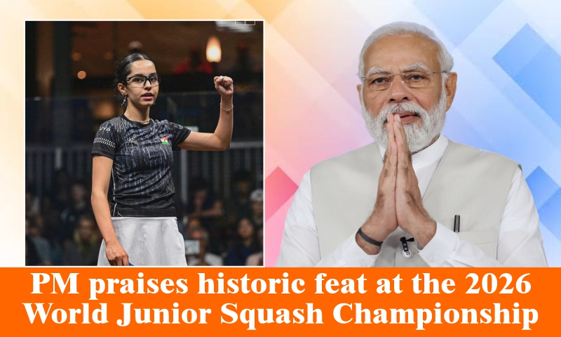 PM praises historic feat at the 2026 World Junior Squash Championship PM praises historic feat at the 2026 World Junior Squash Championship