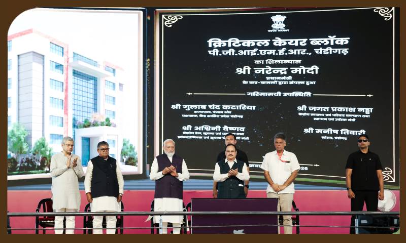 PM shares glimpses from inauguration and laying of foundation stone for development projects spanning healthcare, education and road infrastructure in Chandigarh PM shares glimpses from inauguration and laying of foundation stone for development projects spanning healthcare, education and road infrastructure in Chandigarh