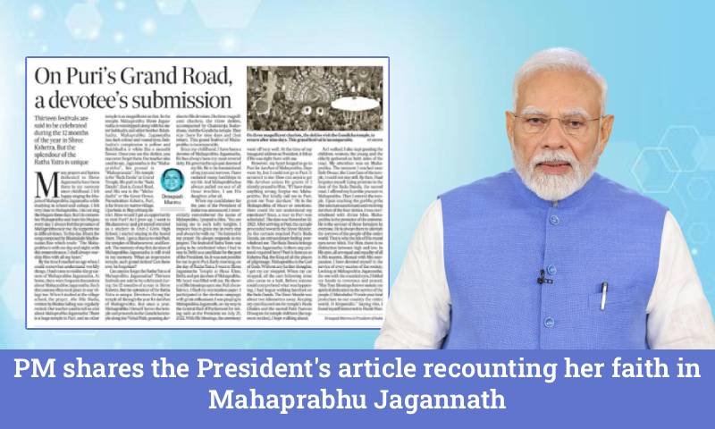 PM shares the President’s article recounting her faith in Mahaprabhu Jagannath