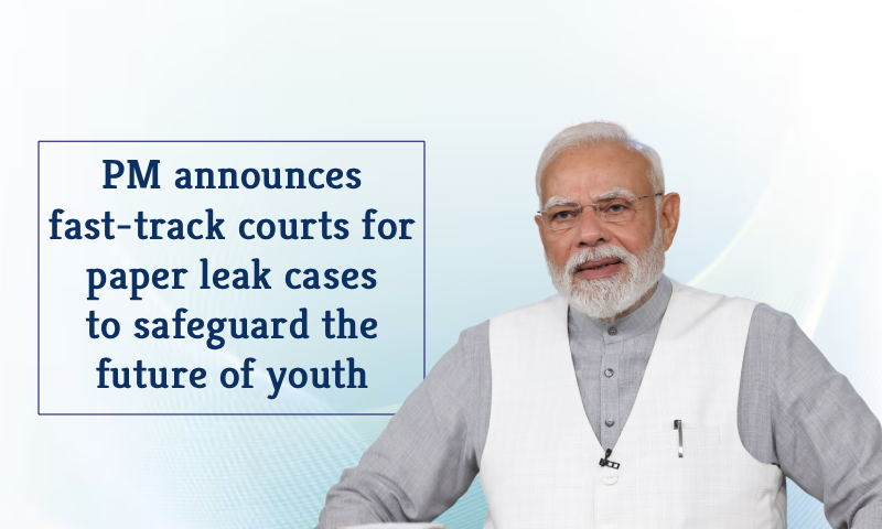 PM announces fast-track courts for paper leak cases to safeguard the future of youth