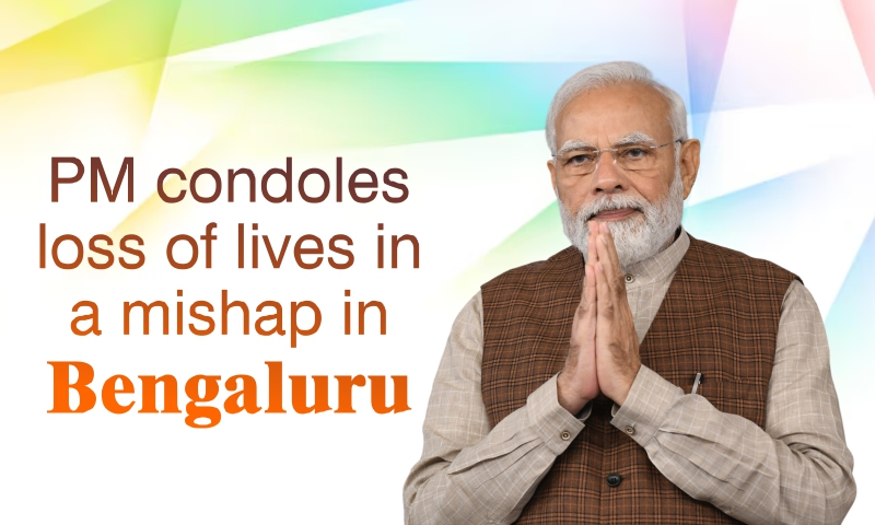 PM condoles loss of lives in a mishap in Bengaluru