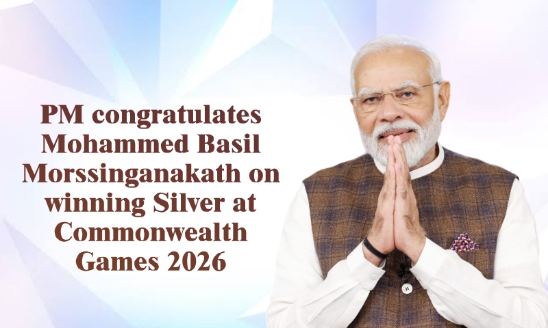 PM congratulates Mohammed Basil Morssinganakath on winning Silver at Commonwealth Games 2026