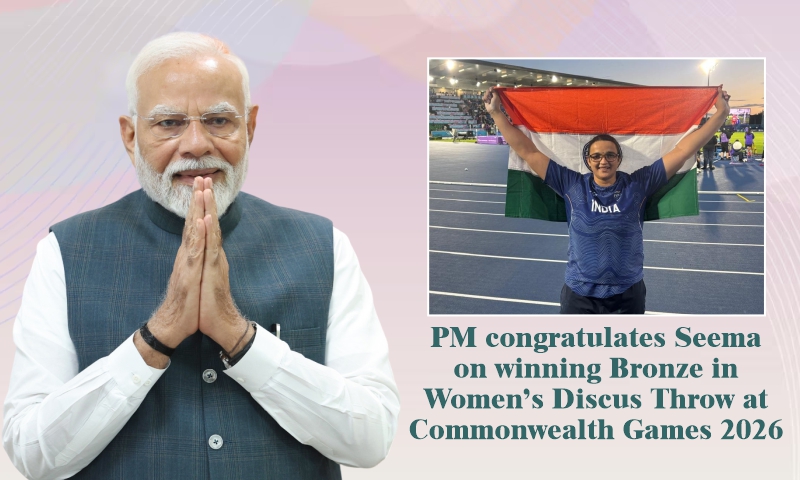 PM congratulates Seema on winning Bronze in Women’s Discus Throw at Commonwealth Games 2026 PM congratulates Seema on winning Bronze in Women’s Discus Throw at Commonwealth Games 2026
