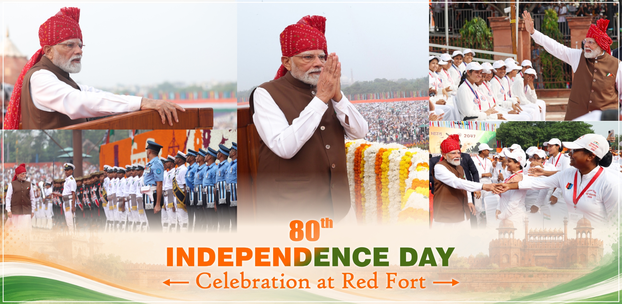 PM India