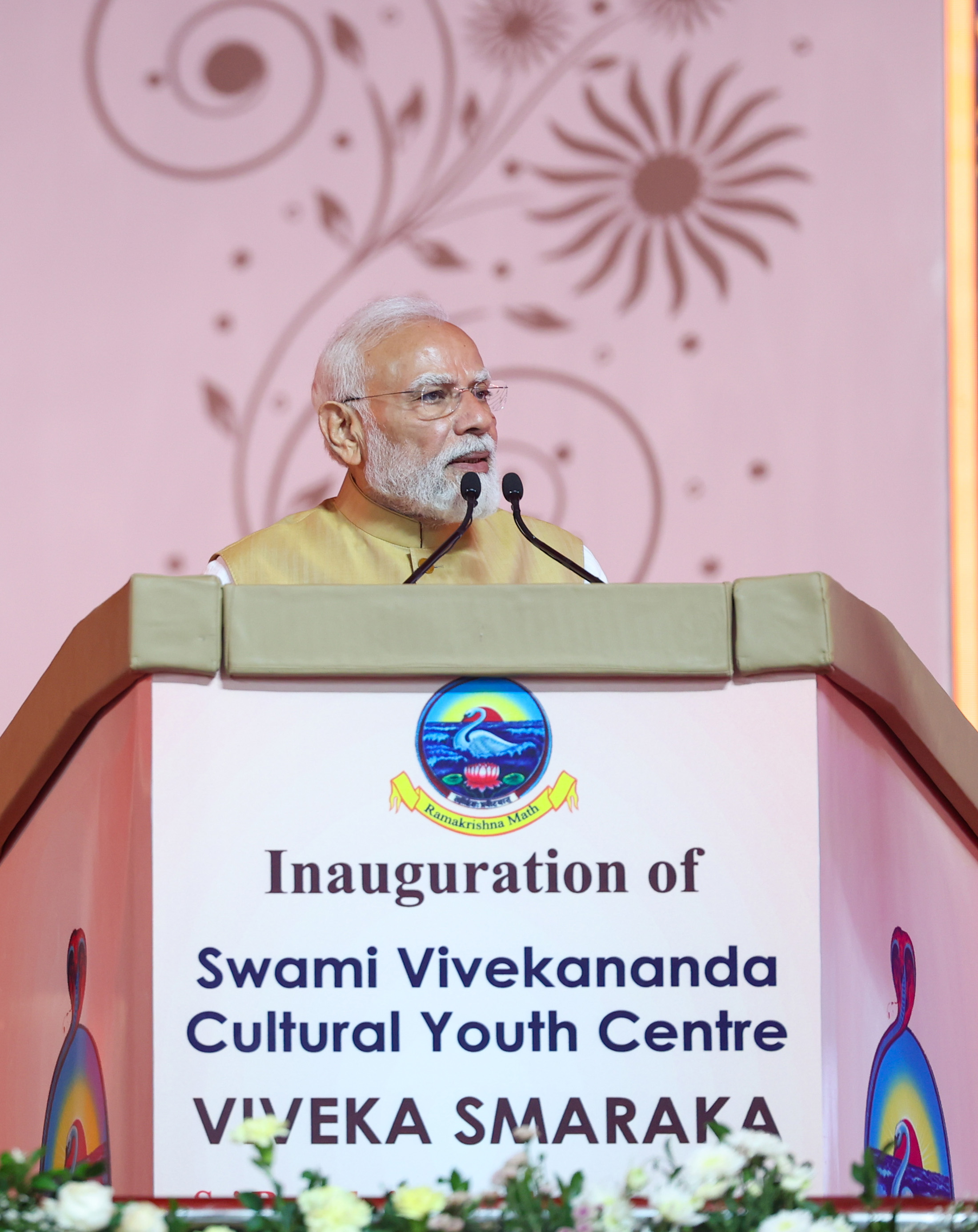 মহীশূৰত  স্বামী বিবেকানন্দ সাংস্কৃতিক যুৱ কেন্দ্ৰ-বিবেক স্মাৰক উদ্বোধনৰ সময়ত প্ৰধানমন্ত্ৰীয়ে দিয়া ভাষণৰ পূৰ্ণপাঠ