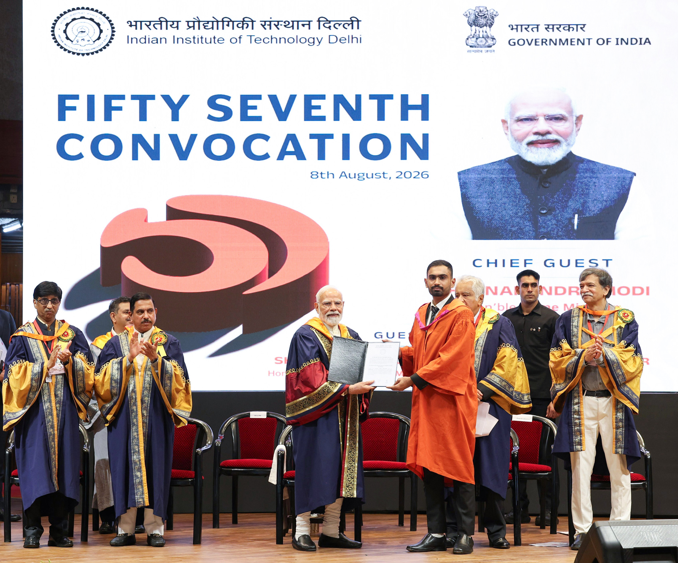 PM attends the 57th Convocation Ceremony of IIT Delhi, in New Delhi on August 08, 2026.