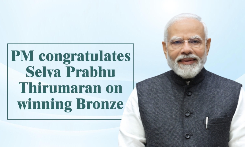 PM congratulates Selva Prabhu Thirumaran on winning Bronze PM congratulates Selva Prabhu Thirumaran on winning Bronze