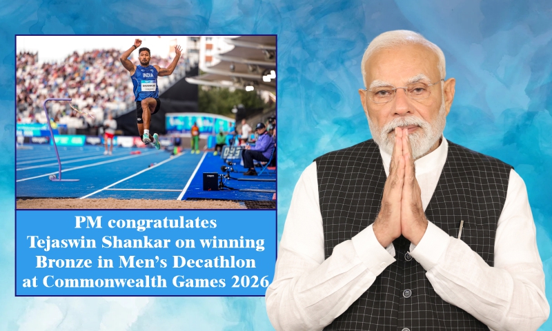 PM congratulates Tejaswin Shankar on winning Bronze in Men’s Decathlon at Commonwealth Games 2026 PM congratulates Tejaswin Shankar on winning Bronze in Men’s Decathlon at Commonwealth Games 2026