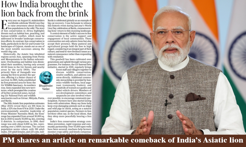 PM shares an article on remarkable comeback of India’s Asiatic lion
