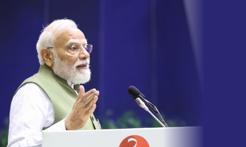 PM’s speech during release of former President Shri Ram Nath Kovind’s autobiography