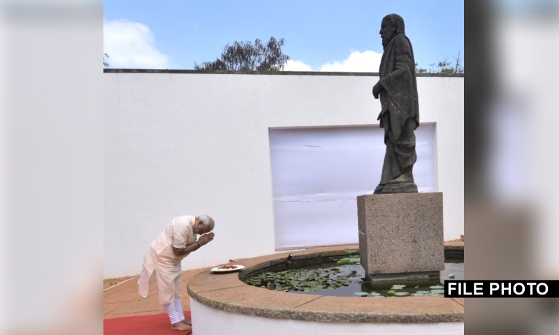PM pays tribute to Sri Aurobindo on his birth anniversary PM pays tribute to Sri Aurobindo on his birth anniversary