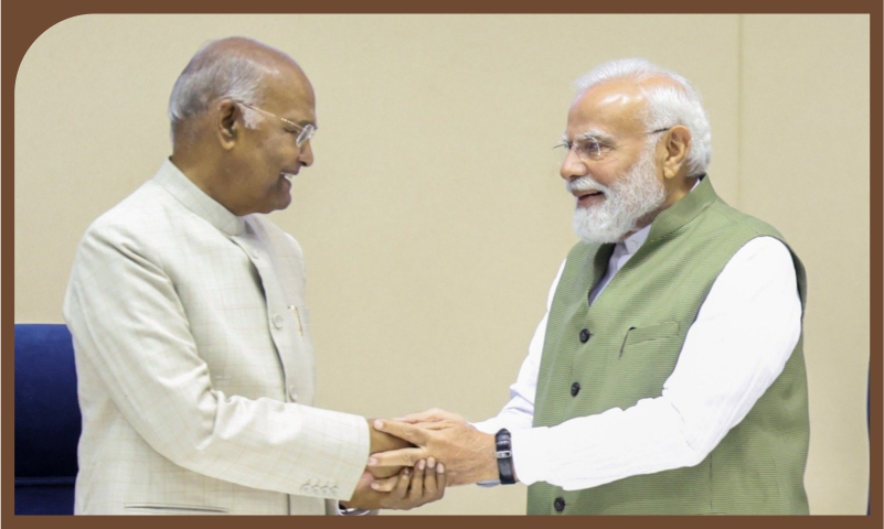 PM Shares glimpses of his address during the release of Autobiography of Former President Shri Ram Nath Kovind Ji