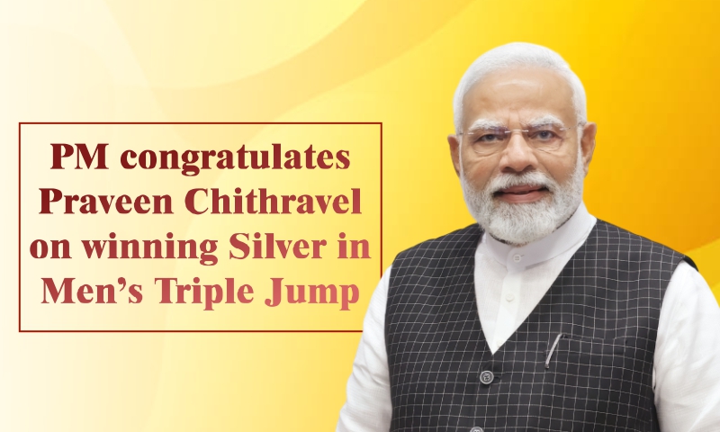 PM congratulates Praveen Chithravel on winning Silver in Men’s Triple Jump PM congratulates Praveen Chithravel on winning Silver in Men’s Triple Jump